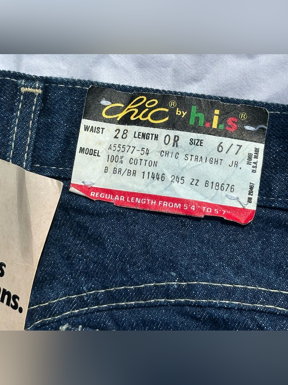 Chic by h.i.s Jeans NWT High Waist Dark Wash New Old Stock XS 0/00
